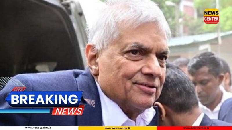 Former President Ranil Wickremesinghe remanded